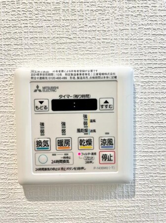 西川口駅 徒歩3分 5階の物件内観写真